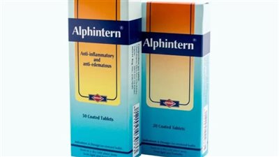 شرط هام لتناول جرعة ألفينترن وأمبيزيم في حالة الكدمات والتورم 