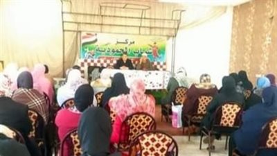 وحدة السكان بديوان عام البحيرة تنظم ندوات توعوية بنطاق مراكز المحافظة (صور)