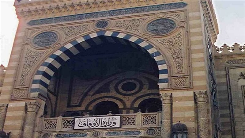 مسابقات الأوقاف،