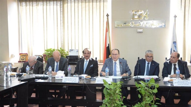 جمعية رجال الأعمال