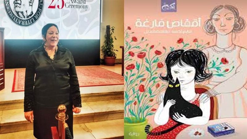 الروائية فاطمة قنديل،
