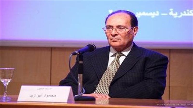  الدكتور محمود أبو