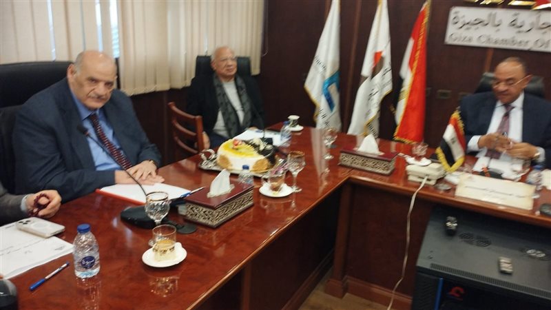 غرفة الجيزة التجارية،
