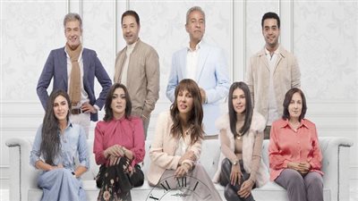 أبطال مسلسل وبينا ميعاد، أبرزهم شيرين رضا 