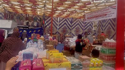 انطلاق معارض أهلا رمضان بالمحافظات، تخفيضات 30% على السلع، وهذه أسعار السلع داخل المعارض أبرزها الأرز والزيت، وضخ كميات كبيرة من اللحوم بالمجمعات الاستهلاكية