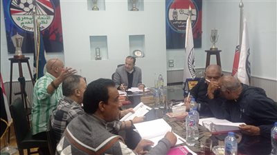 جدول مباريات منتخبات القطاعات للناشئين مواليد 2005