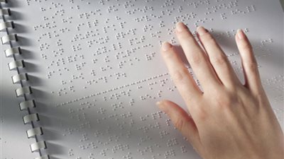 زين الدين الآمدي، حكاية مخترع الكتابة للمكفوفين قبل برايل بـ500 عام