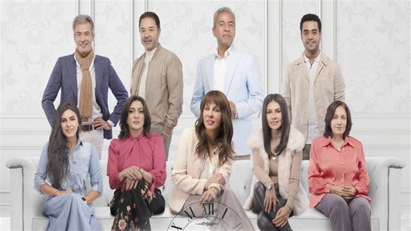 أبطال مسلسل وبينا