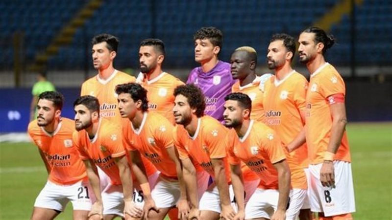 فاركو، فيتو