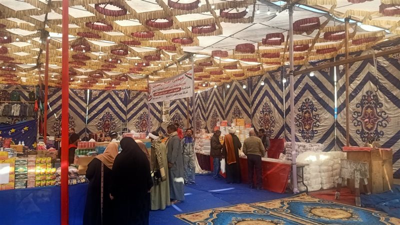 معارض أهلا رمضان،فيتو