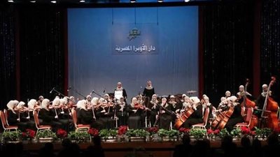 أوركسترا النور والأمل على مسرح أوبرا دمنهور الخميس المقبل 