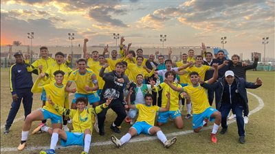 دوري الجمهورية للشباب، الإسماعيلي يفوز على الأهلي 3-2 