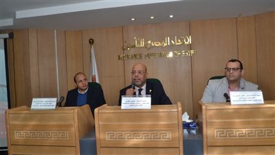 المصرى للتأمين يعقد ندوة أخطار الزلازل بالتعاون مع معهد البحوث الفلكية