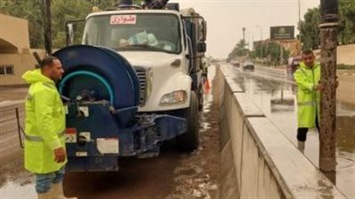 الأرصاد الجوية، سيارات لشفط مياه الأمطار بالمهندسين والجيزة