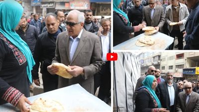 محافظ الجيزة يغلق مخبزا سياحيا بشارع العشرين بسبب مخالفة التسعيرة (صور) 