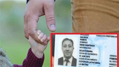 رجل يتحول إلى أنثى للحصول على حضانة ابنتيه