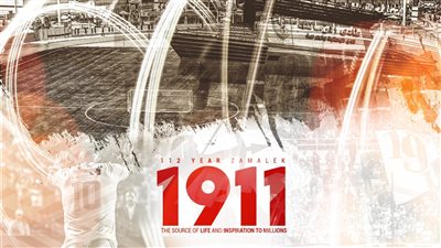 الزمالك يحتفل بمرور 112 سنة على تأسيس النادي