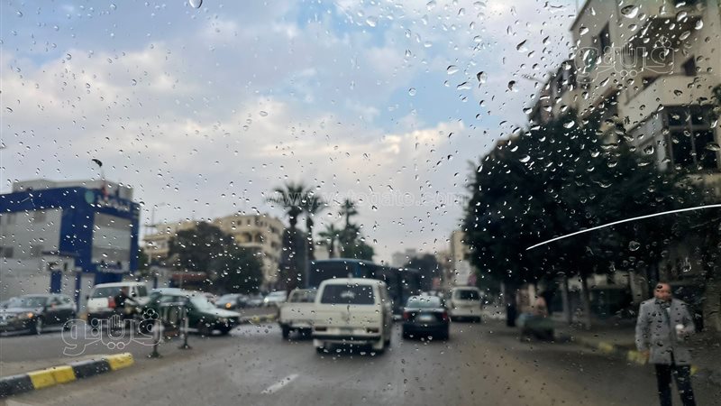حالة الطقس 