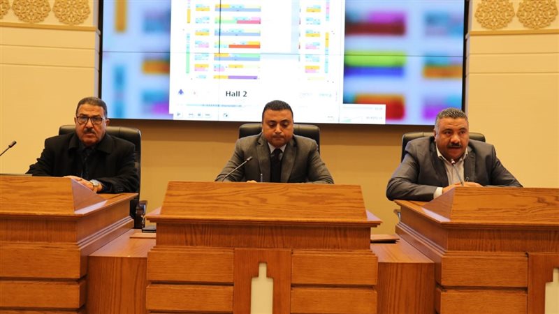 معرض الكتاب2023،فيتو