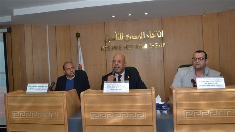 ندوة  أخطار الزلازل ،فيتو
