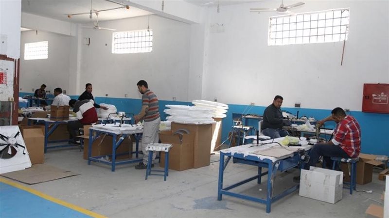 مجمع صناعات غرب جرجا،فيتو