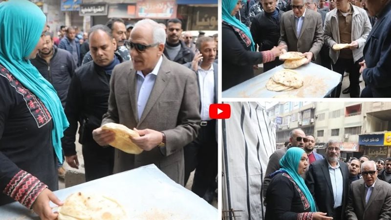 اغلاق مخبز الأرزاق