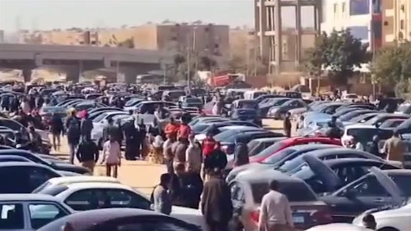سوق السيارات، فيتو