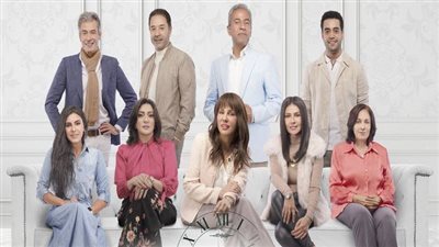 مسلسل وبينا ميعاد الحلقة ٣، أبرز الأحداث