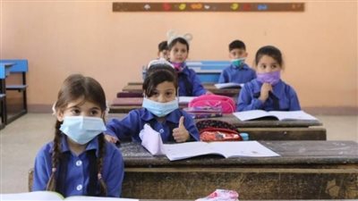 التعليم تتيح نماذج استرشادية لامتحانات الصف الخامس الابتدائي 2023