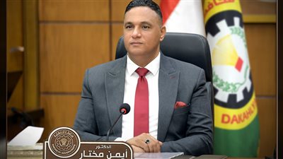 اليوم، افتتاح معرض 