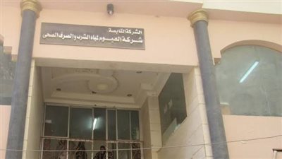 مياه الفيوم توقع عقد شبكات الصرف الصحي في 16 قرية 