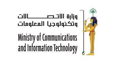  الاتصالات: تدريب 125 ألف فرد بتكلفة  700 مليون جنيه 