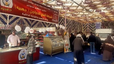 أخبار مصر: افتتاح معرض أهلا رمضان، مروان عطية في الأهلي وهذا رد فعل اللاعب، صدمة بأسعار الدواجن والسلع بعد تحريك سعر الصرف