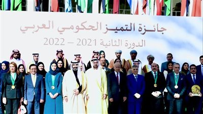 قناة السويس، بعد حصولها على جائزة أفضل مؤسسة عربية تضع استراتيجية لتنويع مصادر الدخل