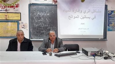 ختام فعاليات دورة أثر التغيرات المناخية على الموالح بالإسماعيلية (صور) 