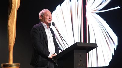 إعلان أسماء الفائزين بجائزة ساويرس الثقافية الأحد المقبل