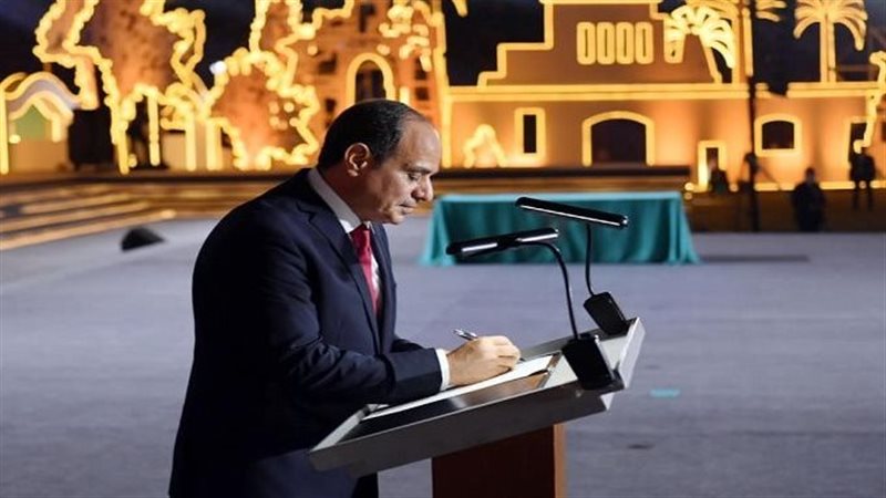 الرئيس عبد الفتاح