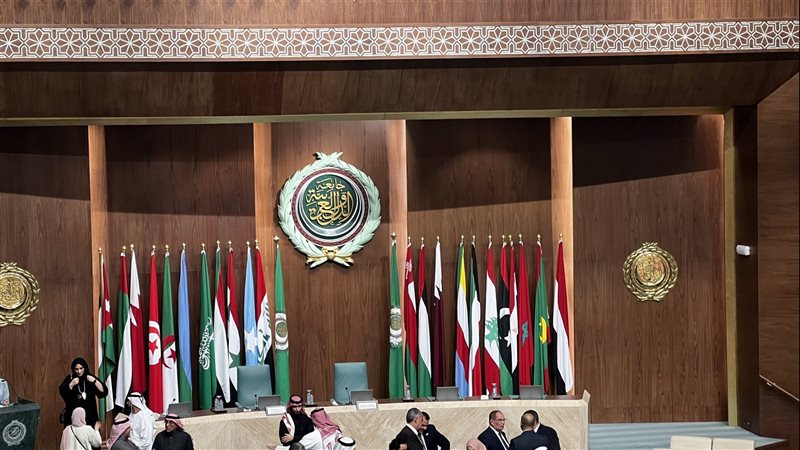 جامعة الدول العربية،
