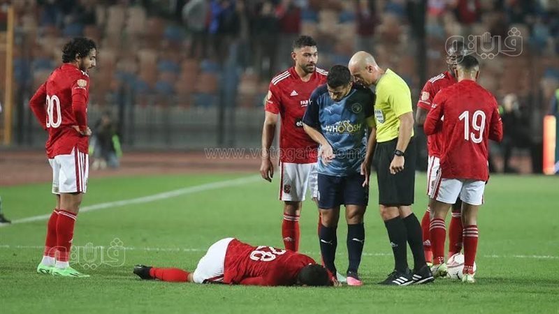أصابه كريم فؤاد لاعب