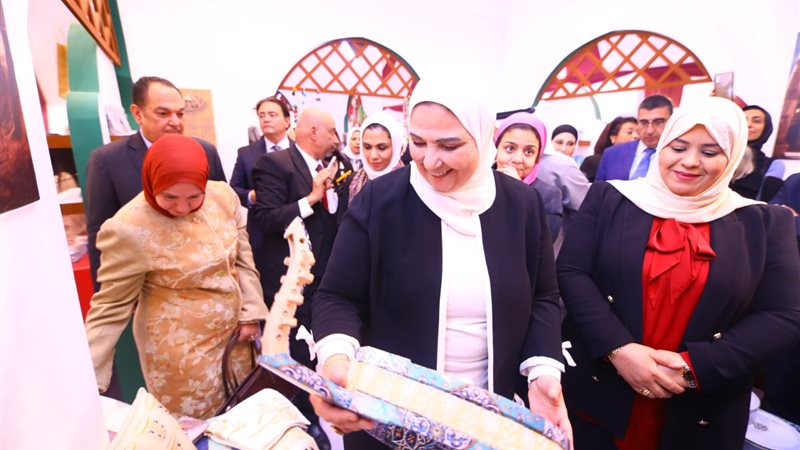بيت العرب، فيتو