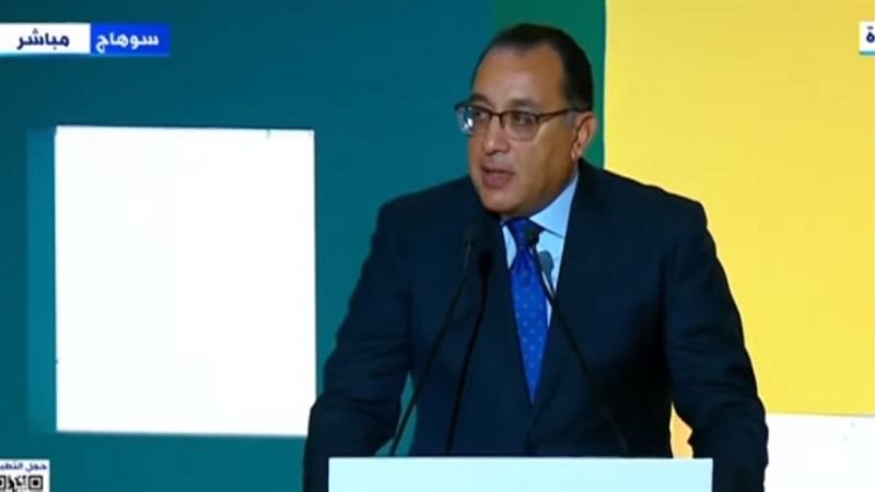 مصطفى مدبولي رئيس