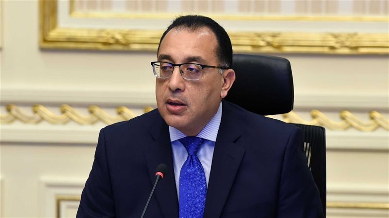 الدكتور مصطفى مدبولي
