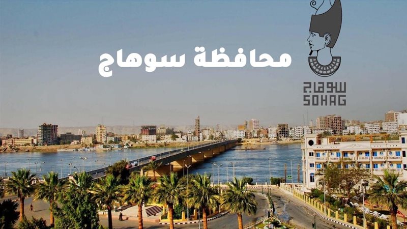 تفاصيل احالة 30 مسئول