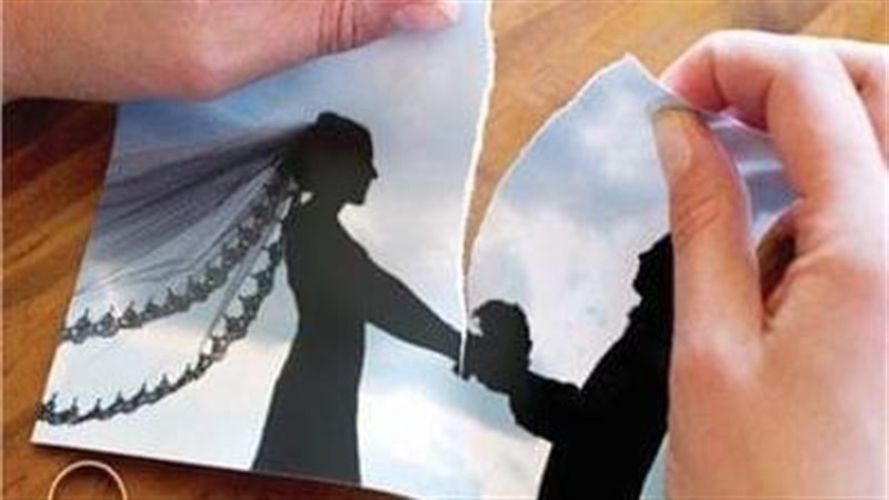 محكمة الأسرة، فيتو