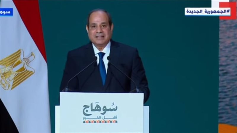 الرئيس السيسي يفتتح