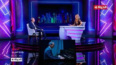 الموسيقار عمرو سليم ضيف إيمان أبو طالب على 