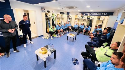 تاكيس يودع لاعبي بيراميدز ويرحب بباتشيكو (صور)