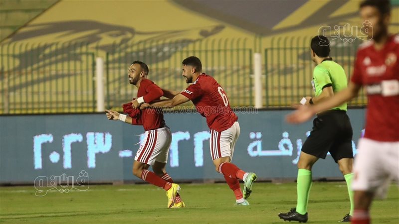 أفشه ،فيتو