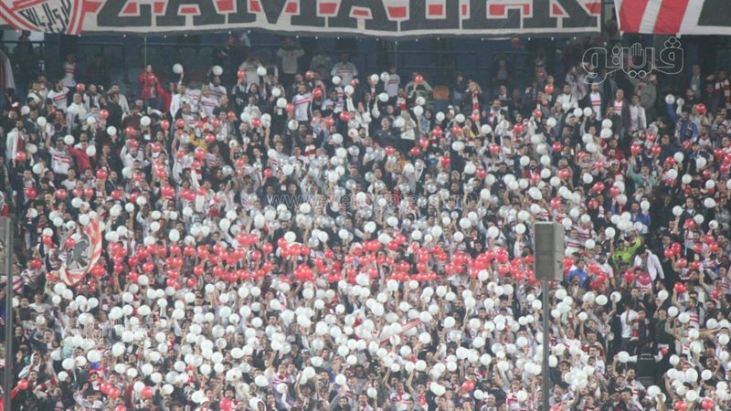 جماهير الزمالك، فيتو