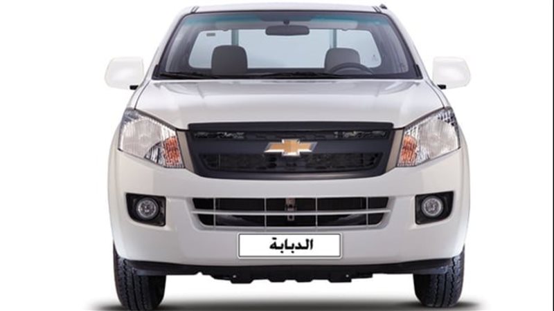 سيارات شيفرولية الدبابة،